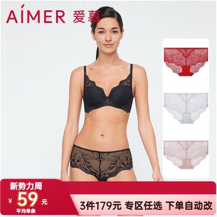 AM237541 藤蔓蕾丝舒适舒适红色本命年中腰平角内裤 爱慕内裤 女花