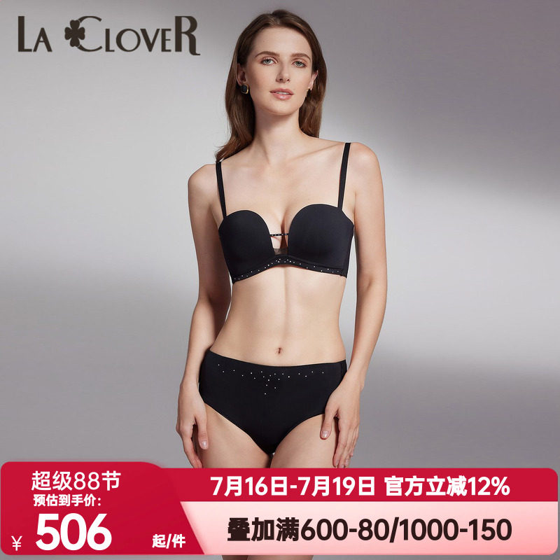 内衣带LaClover无托桑蚕丝文胸