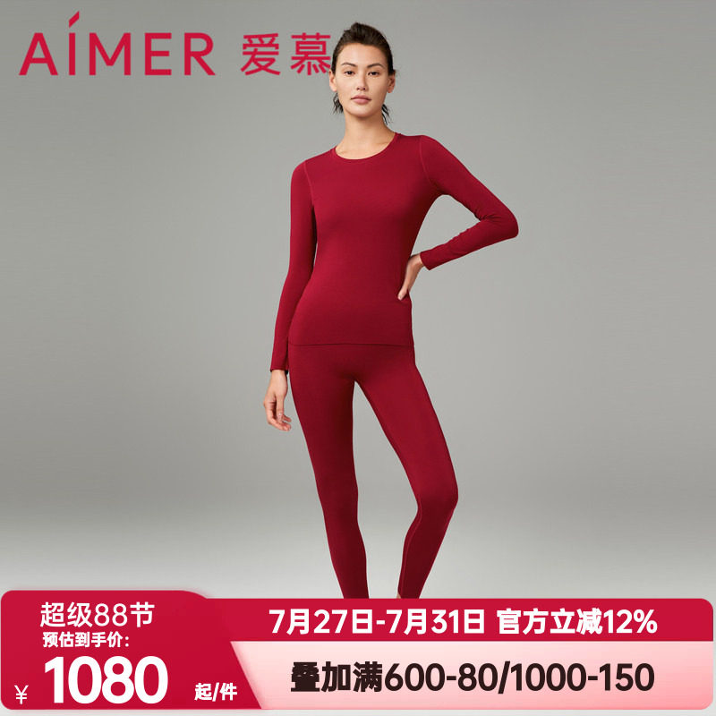 长袖其他/other内衣套装爱慕女