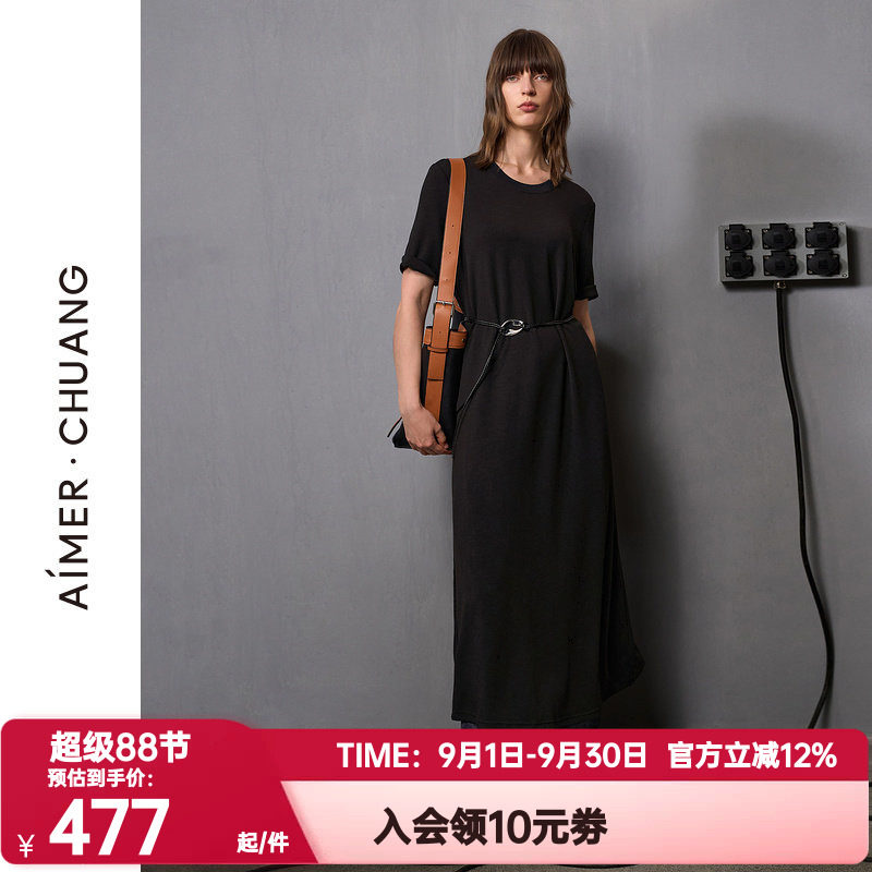 爱慕·CHUANG正品时空4睡衣女双面布莫木代尔圆领长睡裙CA841471