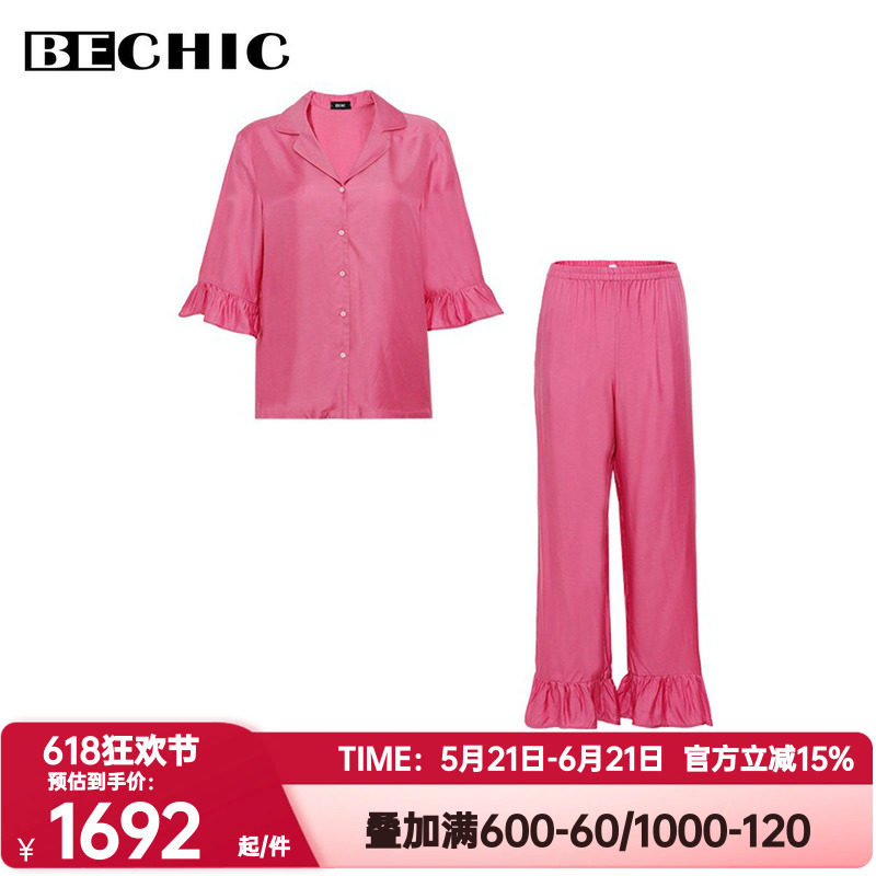 BeChic正品春夏季少女心情五分袖分身睡衣睡裤套装家居服BC46CG1