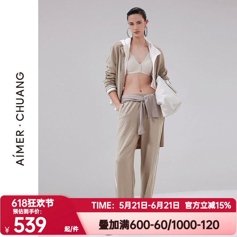 爱慕·CHUANG正品乐野秋冬季睡裤女舒绒提花直筒家居长裤CA471941