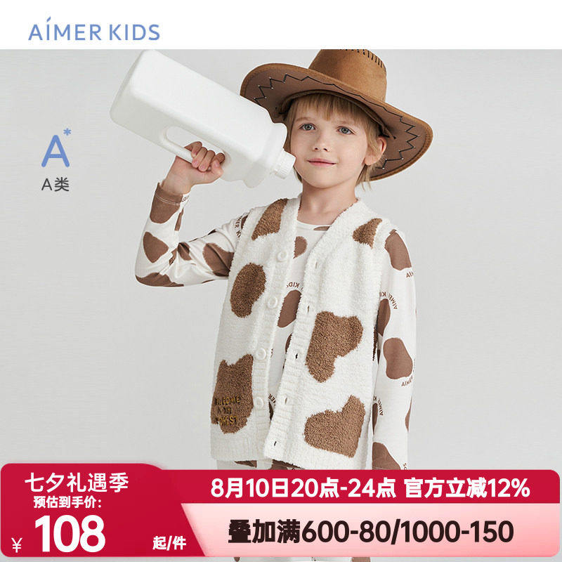 涤纶AIMERKids卡通春秋