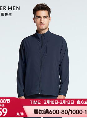 爱慕先生正品春秋季轻商旅系列系列立领拉链长袖上衣外套NS81F732