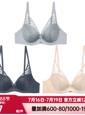 爱慕NYC正品内衣女薄杯网纱有钢圈聚拢3/4深V型搭扣文胸AN110381