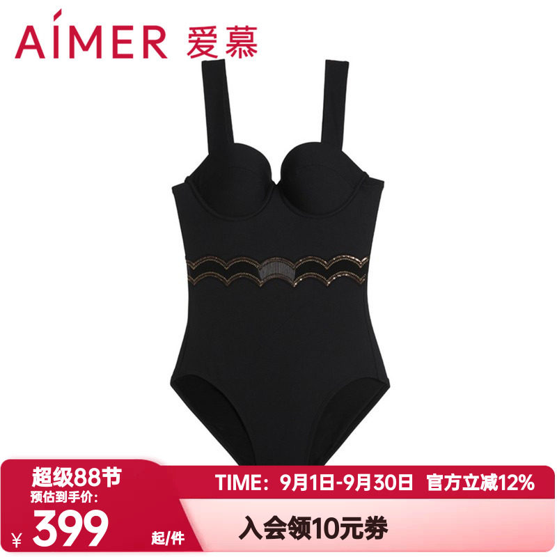 爱慕正品一字后背比基尼旅游女奢享曼妙金丝花片连体泳衣AM688053