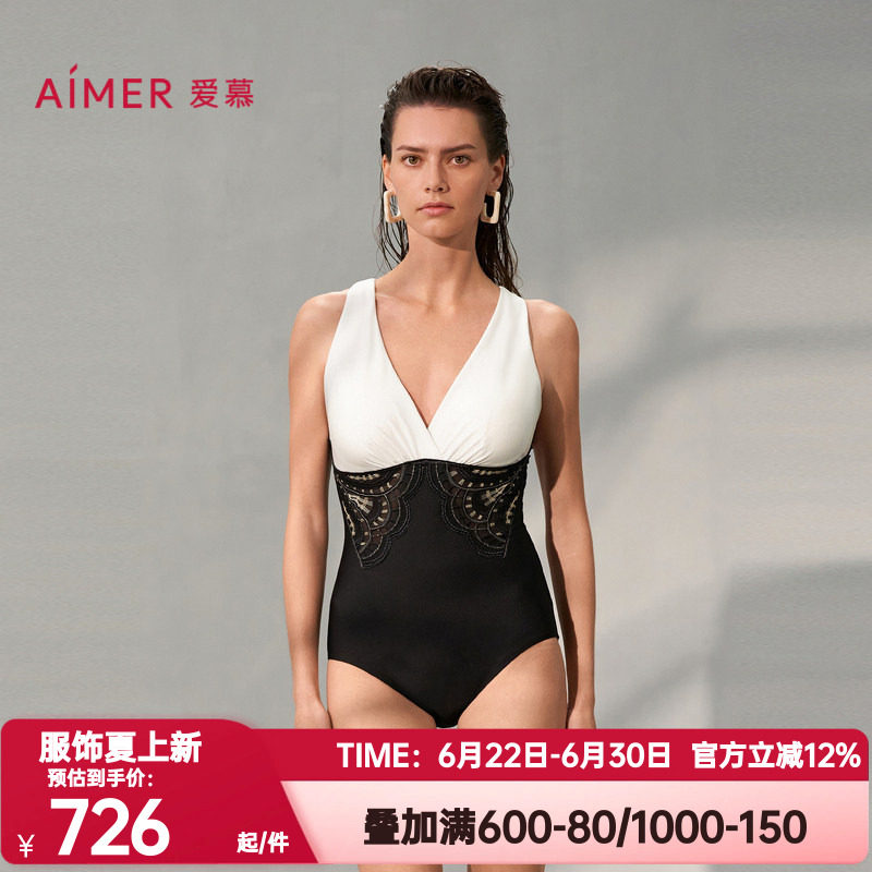 爱慕正品繁华之上女士夏季沙滩海边游泳性感深V连体泳衣AM689741