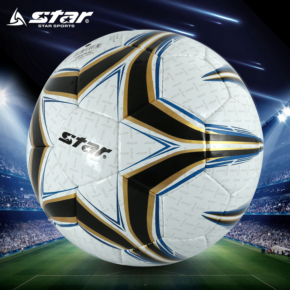 Ballon de football - Ref 7163 Image 1
