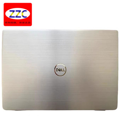 Latitude7320E7320A壳外壳