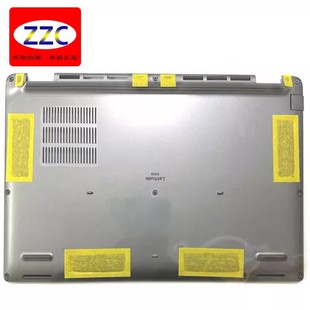D壳 0D8C38 戴尔 外壳 底壳 后盖 E5450 5450 Latitude Dell 原装