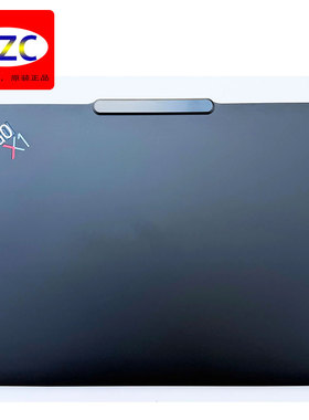 联想 24款 Thinkpad X1 Carbon Gen12 A壳 FHD 外壳 AQ32C000270