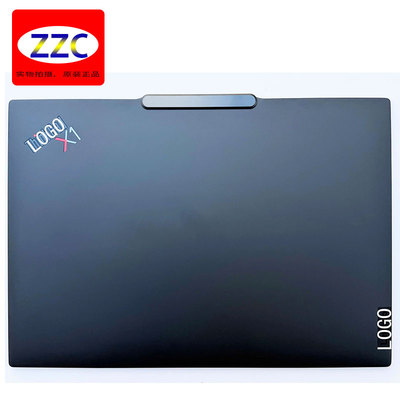 ThinkpadX1CarbonGen12A壳