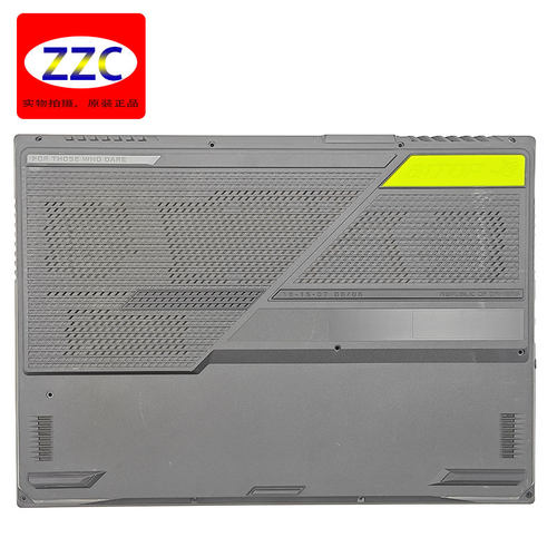 ASUS/华硕G713PG713PV-2FD外壳