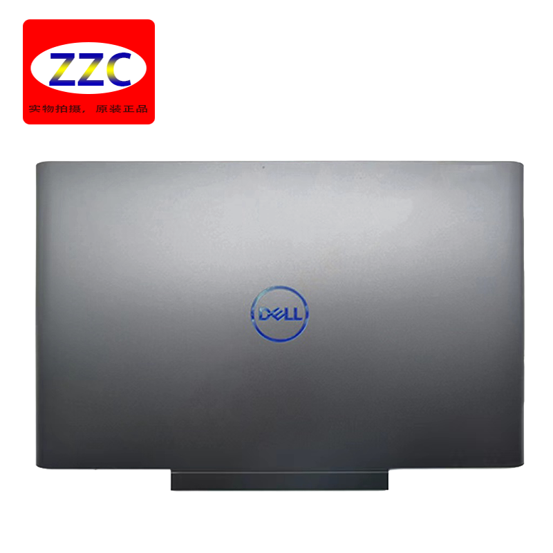 原装戴尔dell 游匣 g7 7000 7588 7577 全新a壳 蓝标 外壳 05h0f0