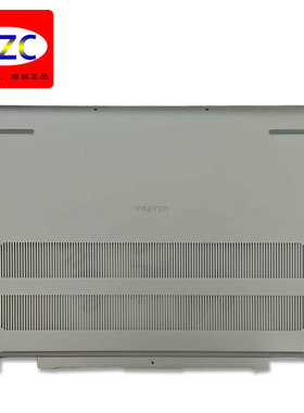Dell/戴尔 灵越 Inspiron16Plus 7640 7645 D壳 底壳 外壳 0M9DHV