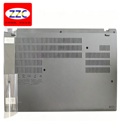 hinkpadT14Gen3D壳底盖后盖