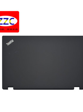 全新 联想ThinkPad P72 A壳 B壳 C壳 D壳 E壳 P70 P71外壳01HY793
