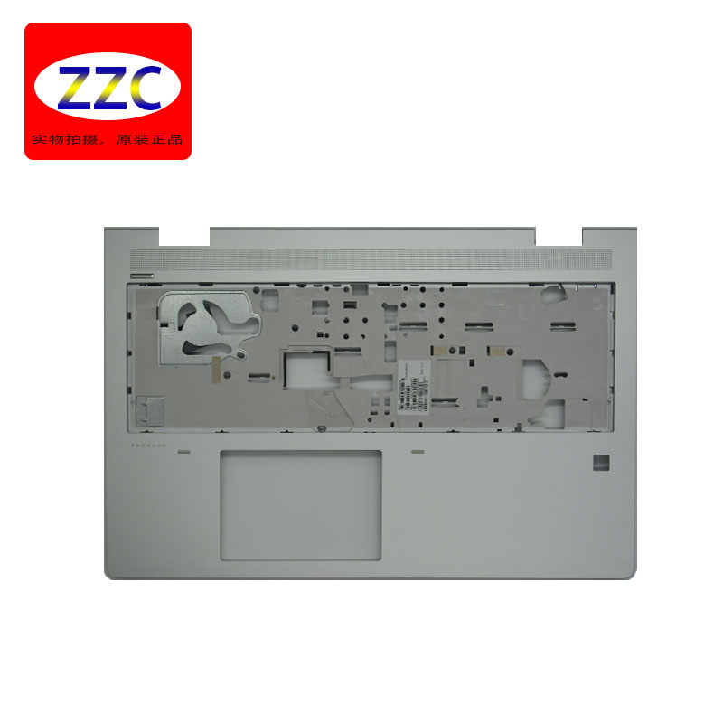 655650G4G5C壳HP/惠普外壳