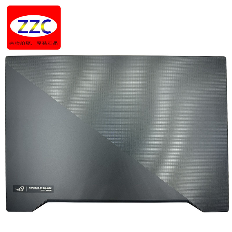 ROG幻15GA502GU502GA壳