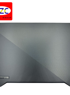 Asus/华硕 ROG 幻15 GA502 GU502G A壳 外壳 笔记本 6051B1404601