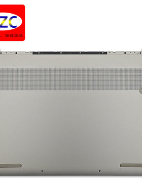 联想 Yoga 9 14IAP7 Yoga Air 14c IAP7 D壳 底壳 底座 原装 外壳