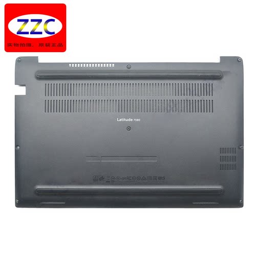 7380E7380D壳Dell/戴尔外壳