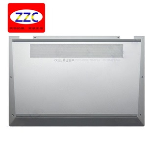 HP/惠普 Elitebook X360 1040 G7 原装 D壳 底壳 M16003-001 外壳