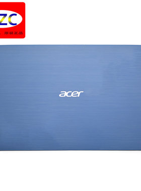 Acer/宏碁A515-51-41 A315-53-51 A615-51 A715-71 N17C4 A壳外壳