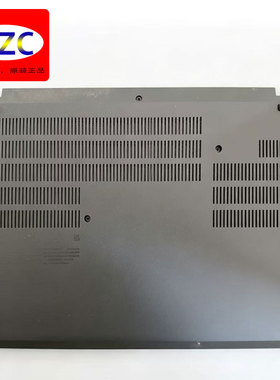 Lenovo/联想 Thinkpad T14 P14s Gen4 D壳 后盖 底盖 AP2W000100