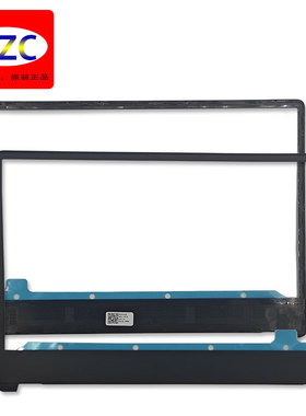 ASUS/华硕 ROG 幻14 GA401 B壳 屏幕边框 原装 外壳 6051B1421301