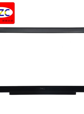 全新戴尔 Dell Precsion M7730 7730 7740 原装B壳 屏框 0HDW54