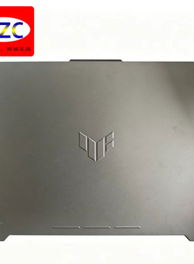 Asus/华硕 FA707 A壳 屏盖 后盖 顶盖 6070B2138101