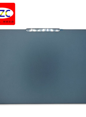 联想Yoga Pro16s Slim Pro 9 16IRP8 2023A壳 至尊版 屏后盖 外壳