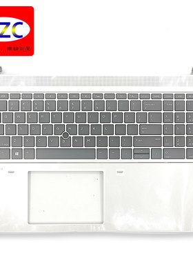 HP/惠普 Probook 650 G5 G6 C壳 键盘 原装带键盘外壳 L58724-001