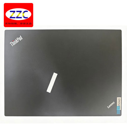 ThinkpadX13Gen2/Gen3A壳