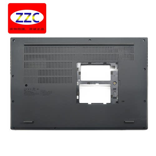 T15gP15Gen1Lenovo/联想外壳