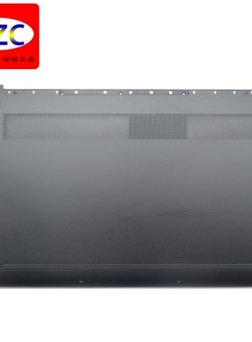 Lenovo/联想 YOGA 9 14ITL5 原装 D壳 C壳 外壳 AM1T5000400