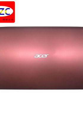 全新原装 Acer 宏基 A515-51G 52G N17C4 A壳 D壳 外壳 A315-53