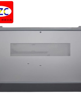 全新 HP/惠普 zbook Firefly 15 G7 原装 D壳 底壳 M05511-001 CQ
