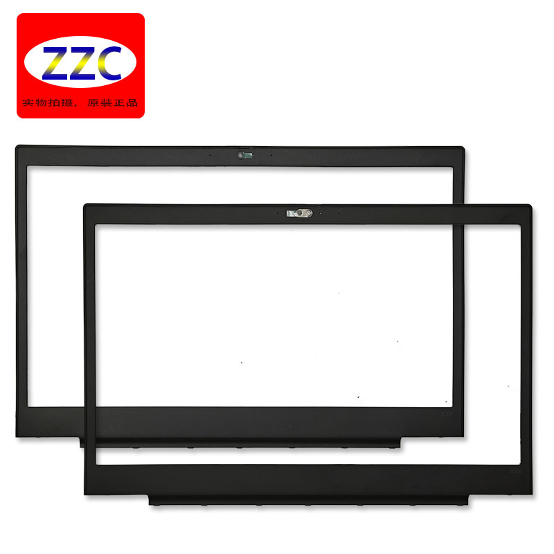 ThinkpadP15VT15pB壳外壳