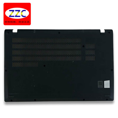 ThinkpadL14Gen3D壳外壳