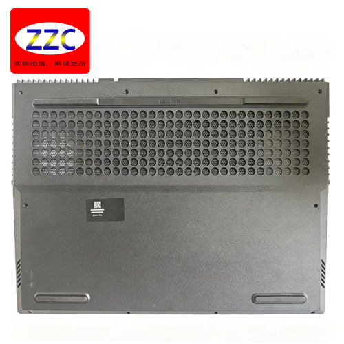 拯救者Y/R7000P21款D壳底盖