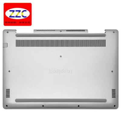 戴尔757075807573D壳外壳