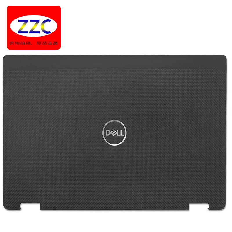 Latitude74102-in-1A壳