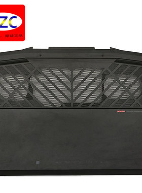 HP/惠普OMEN 15-DH 暗影精灵5 Air TPN-C143 D壳 外壳 L57327-001