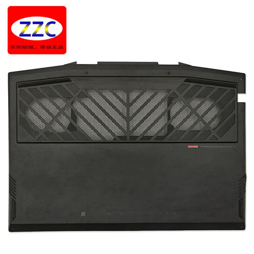 惠普OMEN15-DHD壳外壳