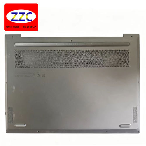 Thinkbook13XG2IAPD壳