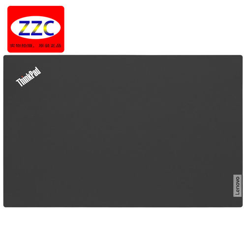 ThinkpadP15VT15PGen2外壳