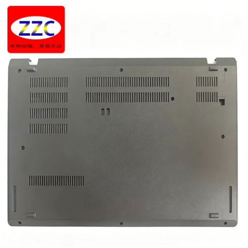ThinkpadL14Gen1D壳底壳