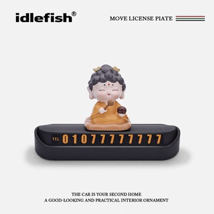 禅意小佛汽车临时停车电话号码 IDLEFISH 牌车载创意饰品实用大全